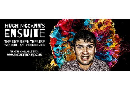 Ensuite at the Bike Shed | The Exeter Daily