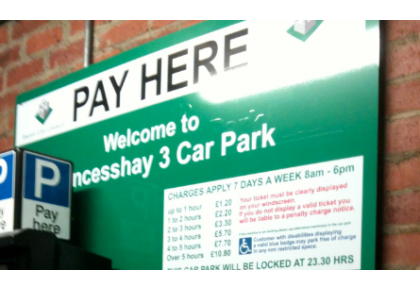 exeter car payment login