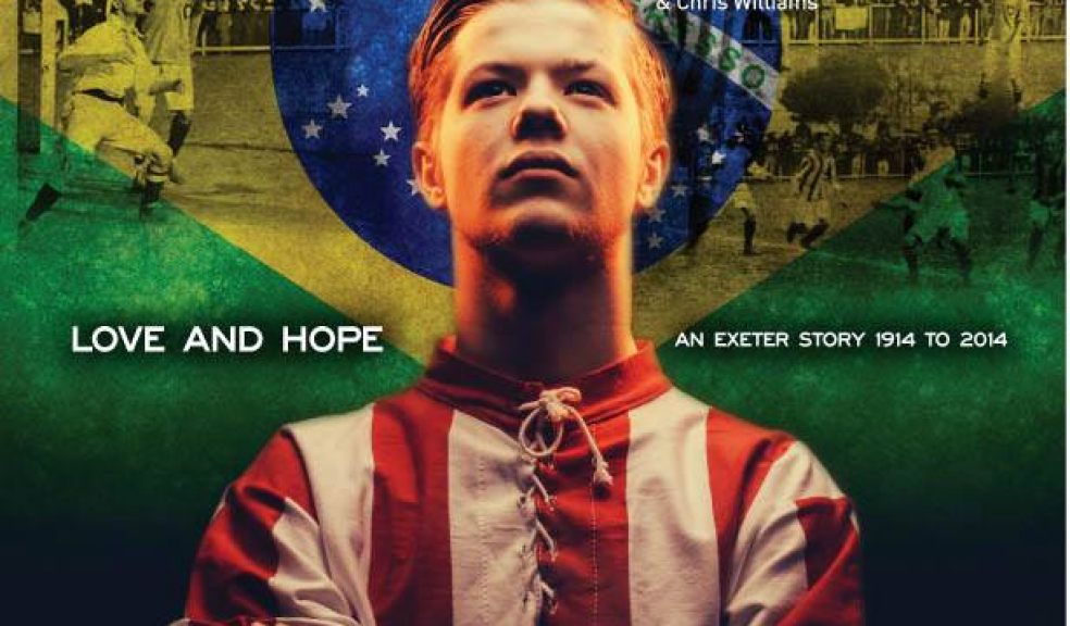 The day we played Brazil