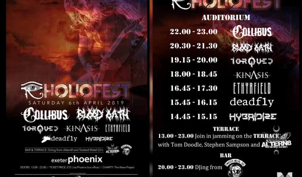 Holiofest lineup 2019