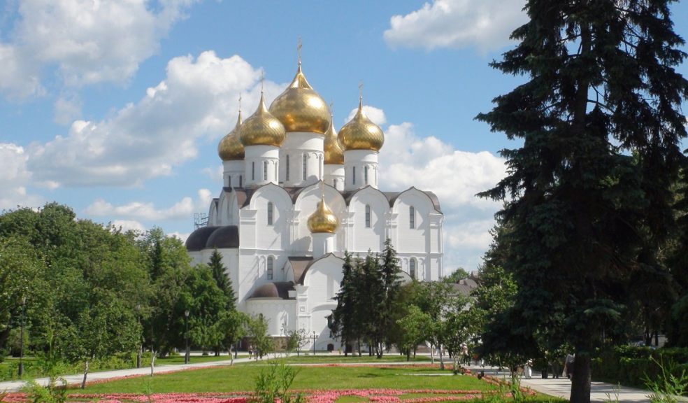 Russian Cathedral