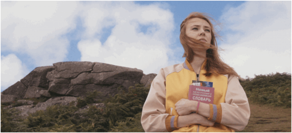 Screen shotfrom 2016 commissioned film The Search Party