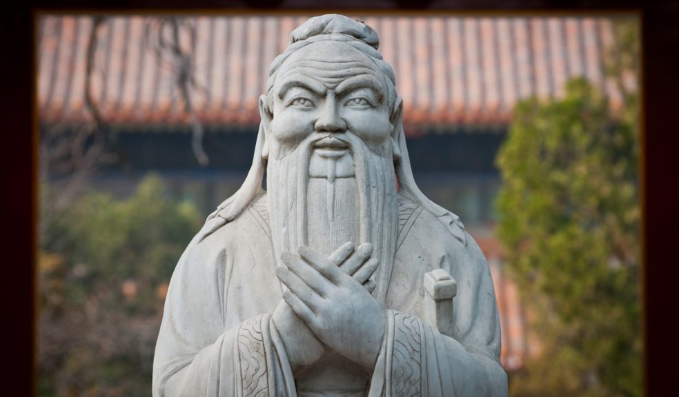 Confucius teaches management basics
