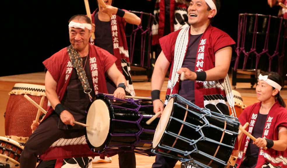 Kamo Tsunamura Daiko