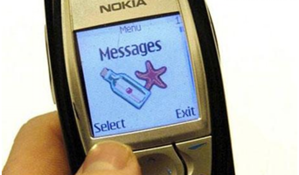 Furniture Village marks its 24th birthday by celebrating 1989 – the year when texting began