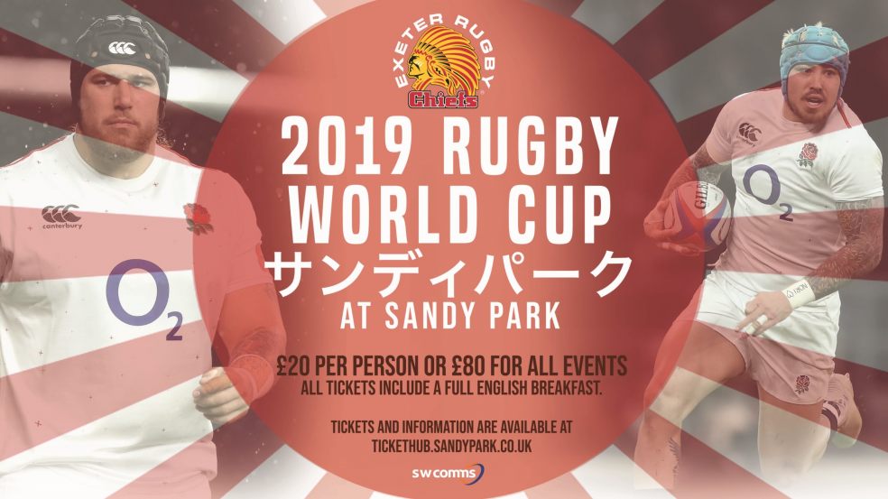 Watch England's Rugby World Cup Pool Games at Sandy Park