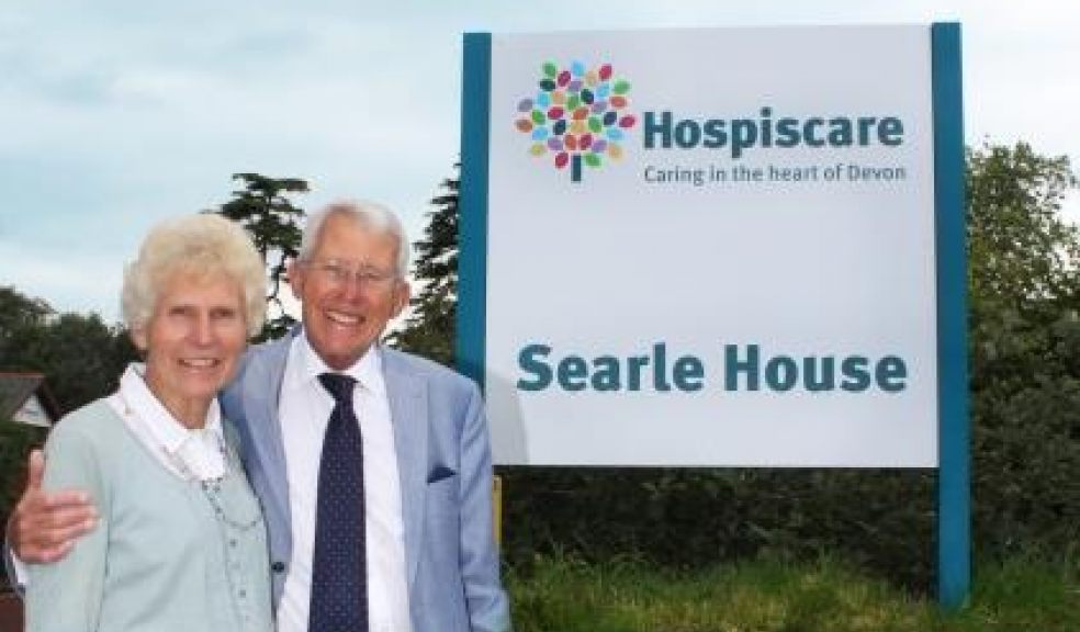 Liz and John Searle