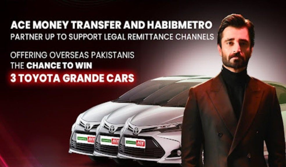 money transfer to Pakistan 