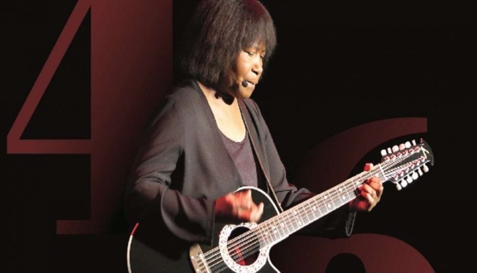 Joan Armatrading - The 2018 Tour