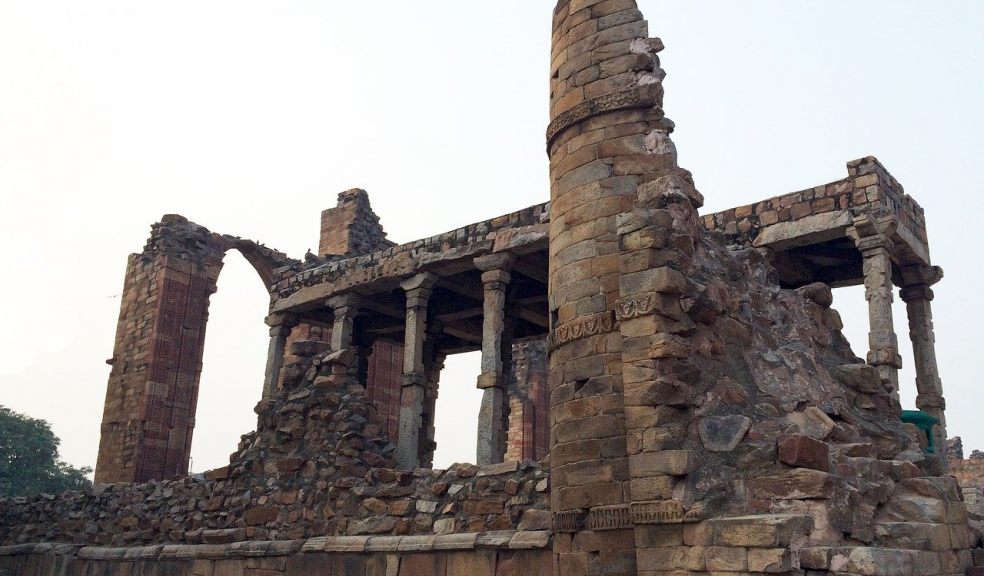 Qutub Minar