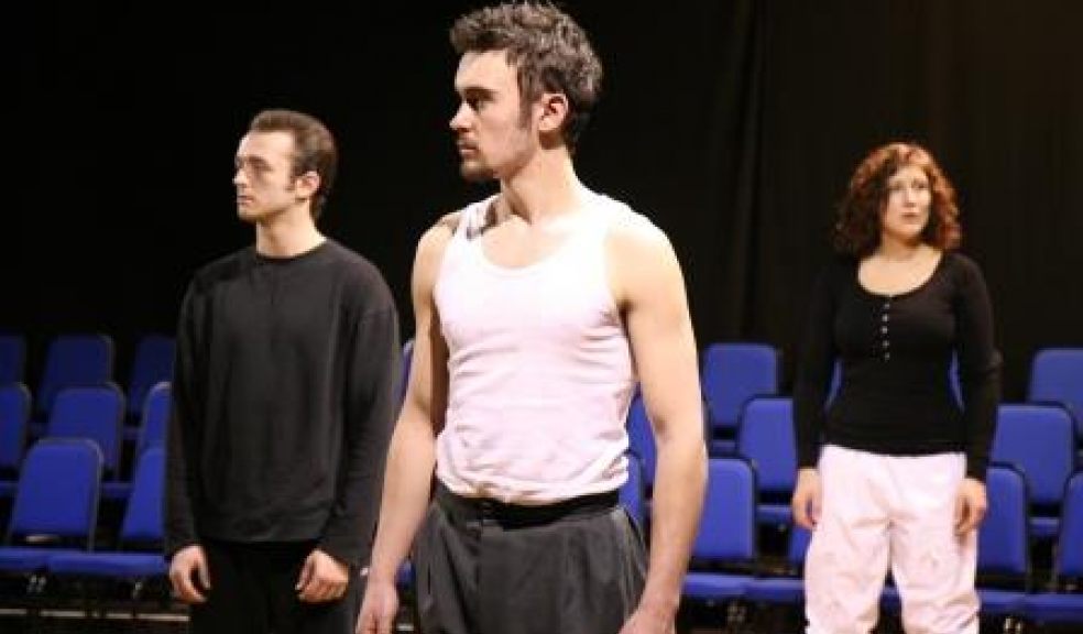 Cygnet Training Theatre