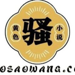 saosaowang