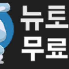rabbitnewgo