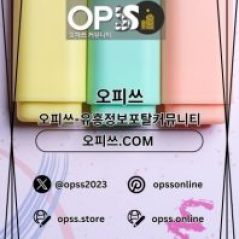 일산안마 출장안마사이트.cOm일산 안마