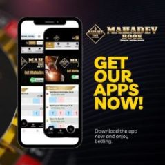 MahadevID