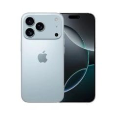 iphone17pro